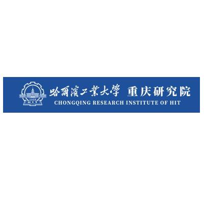 Partner des Lab Companion Laboratory – Harbin Institute of Technology Chongqing Research Institute