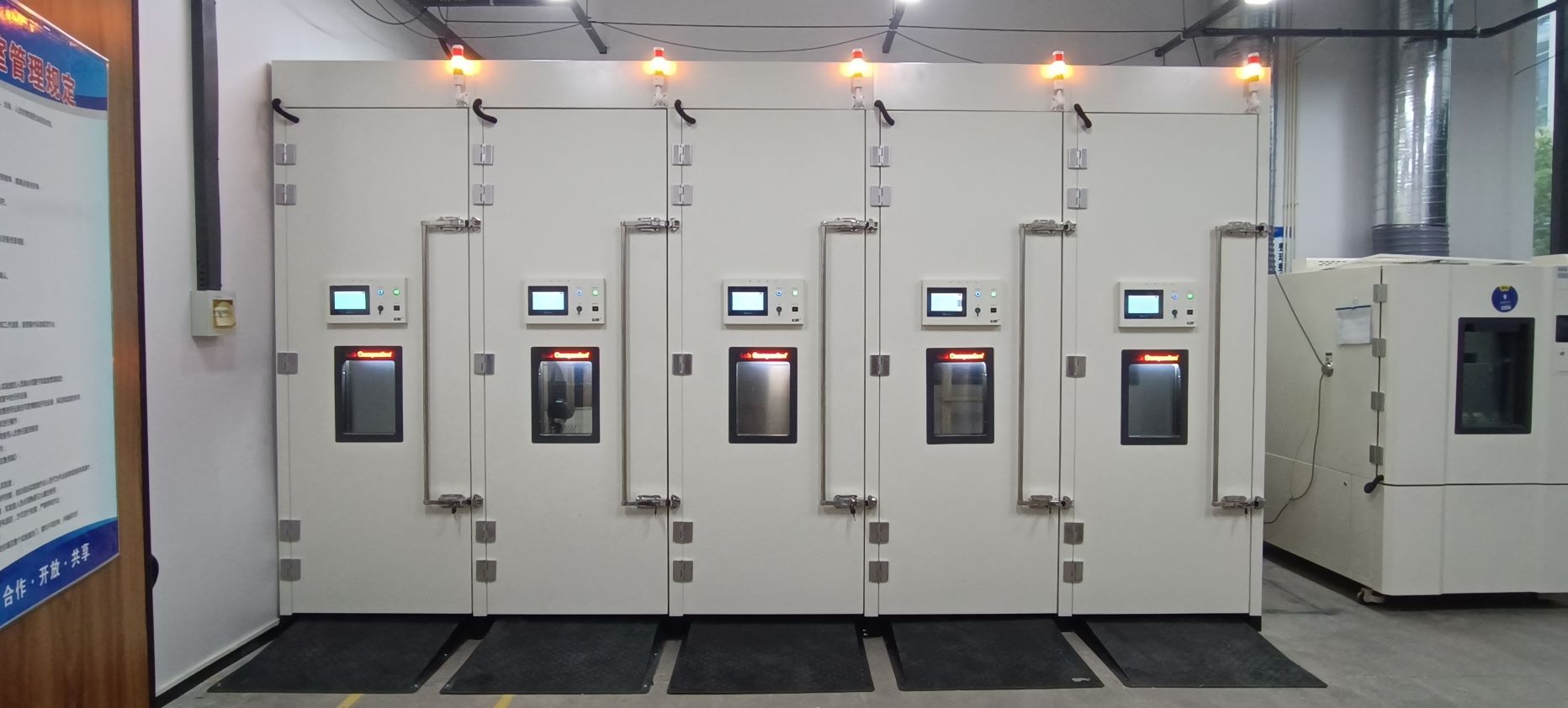 walk-in high and low temperature test chamber