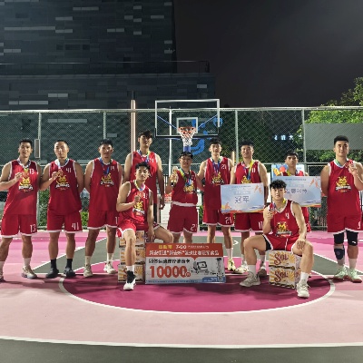 SIEG DES LAB COMPANION TEAMS BEIM 31. XIN'AN BASKETBALL-TURNIER