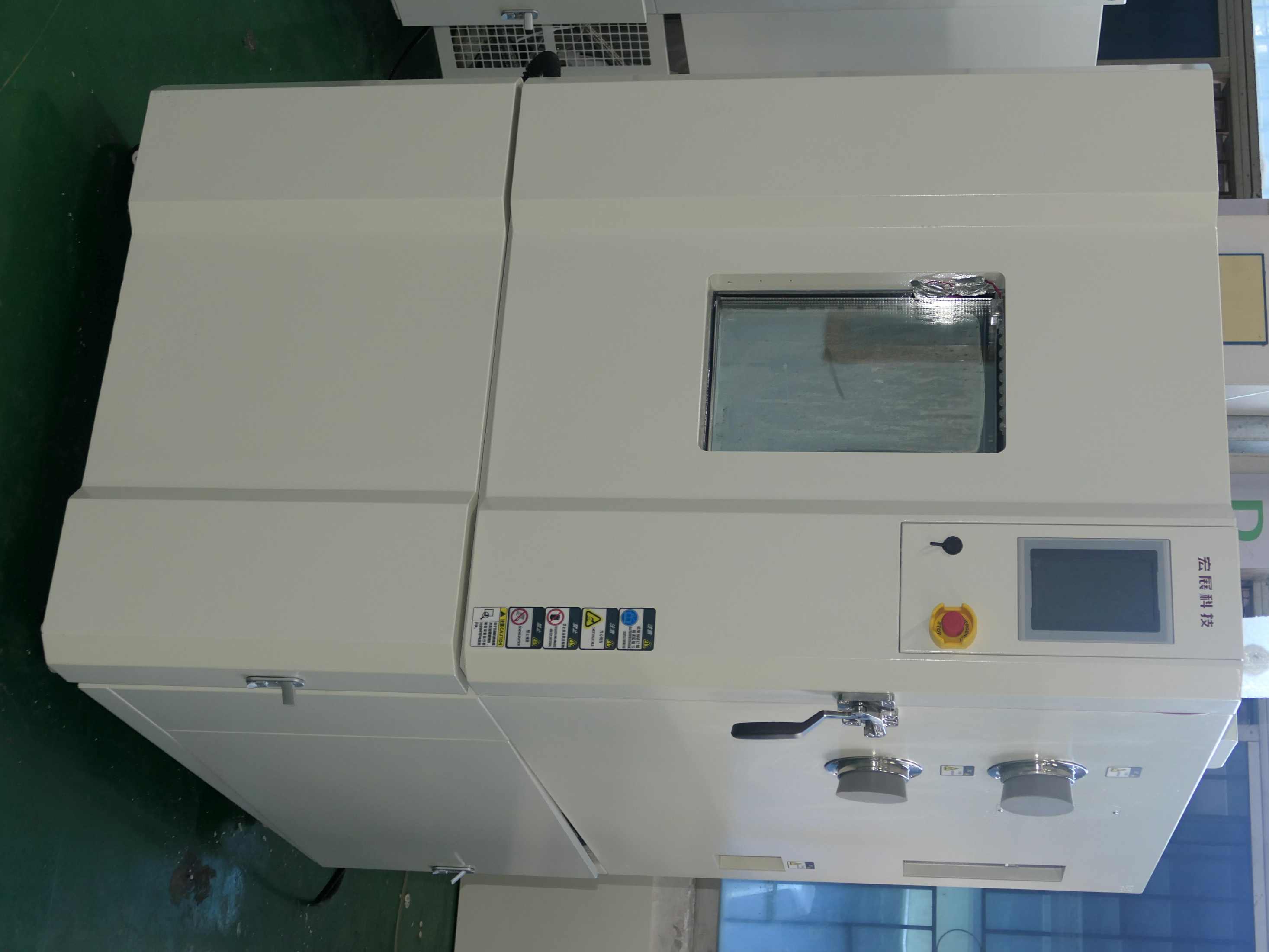 What should I do if the high and low temperature test chamber has problems?